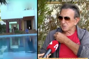 Παπαργυρόπουλος για έξωση: "Νόμιζαν ότι κρατούσα όπλο - Τους έδωσα πέντε φάσκελα και τους λέω 'πάρτε τα ρε'"