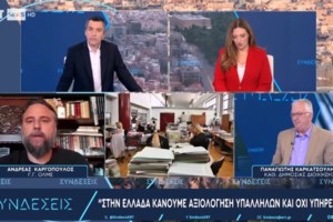 "Καρφιά" Οικονόμου σε Κυρανάκη για τα ταξί στις λεωφορειολωρίδες- Εγώ τα είχα βρει με τον Θύμιο Λυμπερόπουλο του ΣΑΤΑ
