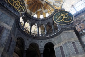 ΑΕΚ: Η Αγία Σοφία της Κωνσταντινούπολης πάντα θα στέκει εκεί που στέκεται εδώ και 1.500 χρόνια