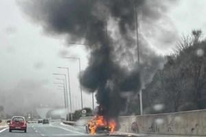 MyAuto: ΚΤΕΟ, ασφάλεια, άδειες και τέλη κυκλοφορίας των οχημάτων στο κινητό τηλέφωνο