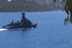 Νέα επιχείρηση διάσωσης μεταναστών νότια της Ρόδου - Σπεύδουν ελληνικές δυνάμεις - εικόνα 6