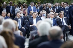 Ψηφιοποιούνται τα δημοτολόγια, εκσυγχρονίζεται η λειτουργία των ληξιαρχείων - Τι  προβλέπει το ΠΔ του ΥΠΕΣ - εικόνα 2