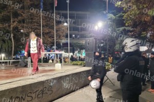 Λάρισα: Είχε πόνους στο αυτί της, πήγε στο νοσοκομείο και οι γιατροί βρήκαν μέσα... κατσαρίδα