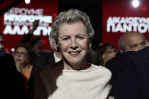 Πόρτα στην "προοδευτική διακυβέρνηση" Τσίπρα από Ανδρουλάκη, Κουτσούμπα και Βαρουφάκη - εικόνα 5