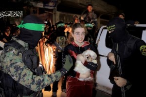 Ισραήλ και Χαμάς συμφώνησαν να παρατείνουν για μία ακόμη ημέρα την εκεχειρία στη Λωρίδα της Γάζας - εικόνα 3