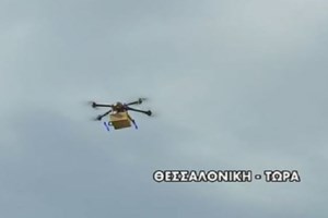 Κορονοϊός: Αυτή είναι η νέα πλατφόρμα για συνεχή ενημέρωση για τον ιό στην Ελλάδα - εικόνα 5