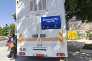 Μητροπολίτης Λαρίσης: Μας συγκλόνισε το ξεκλήρισμα μιας εμβληματικής οικογένειας - Τι είπε για τον Παΐσιο και τη... μαγκούρα - εικόνα 2