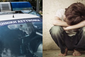 Αλεξανδρούπολη: Στις 12 Νοεμβρίου η δίκη για την κακοποίηση του 5χρονου από συνομηλικούς του - Τι λέει η νηπιαγωγός - εικόνα 2