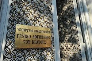 Συμφωνία στο Eurogroup: Φτηνά δάνεια χωρίς μνημόνια στις χώρες που "χτυπήθηκαν" από τον κορονοϊό