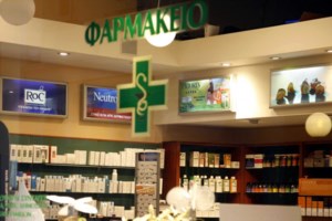 Ηράκλειο: Δικάζεται ο φαρμακοποιός που συνελήφθη επ’ αυτοφώρω για τα ψευδή rapid test