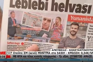 Δημήτρης Σκαρμούτσος: "Δεν με ήθελαν στην τηλεόραση λόγω της εμφάνισής μου" [Βίντεο]