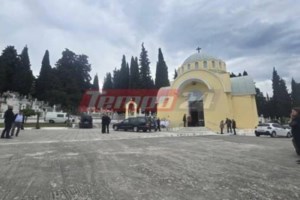 Πάτρα: Ελεύθεροι με εγγύηση οι 3 κατηγορούμενοι για το θάνατο της 47χρονης ναυτικού - "Ηταν η κακιά στγμή"