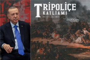 Ιμπραχίμ Καλίν:" Μπορεί να γίνει συνάντηση Μητσοτάκη - Ερντογάν στην Πράγα - Εξαρτάται από την ελληνική πλευρά" - εικόνα 2