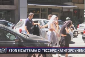 Καταγγελίες για την παγίδευση της 14χρονης που έπεσε θύμα ομαδικού βιασμού στο Κερατσίνι: "Το παιδί θα πήγαινε πάλι πίσω"
