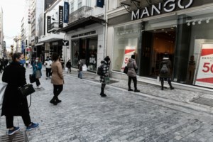 Γεωργιάδης: Σενάριο να μπει κόφτης στα SMS αν και...είναι ανεφάρμοστο- Τι έχει δηλώσει ο Πιερρακάκης