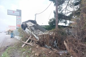 Σοκ στα Καμίνια: Επιχειρηματίας χτύπησε μέχρι λιποθυμίας συγκάτοικο των υπαλλήλων του γιατί δεν έβρισκε τους ίδιους