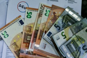 Γιατί μειώθηκαν οι τιμές και η ζήτηση του ρεύματος