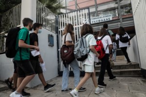 ΕΟΔΥ: Σε αυτά τα 38 σημεία θα γίνονται σήμερα δωρεάν rapid test - εικόνα 2