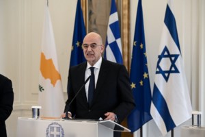 Μήνυμα στήριξης από το Ισραήλ: "Φίλε Νίκο Δένδια, στηρίζουμε τα κυριαρχικά δικαιώματα και την εδαφική ακεραιότητα της Ελλάδας" - εικόνα 2