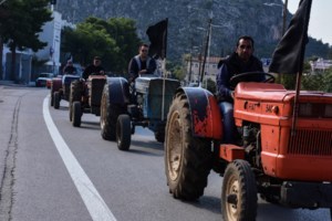 Θεσσαλία: Κλείνουν τον κόμβο Καρδίτσας στην Εθνική Οδό οι αγρότες