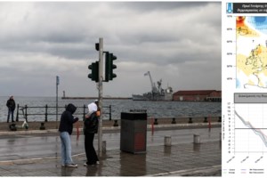 Τρελάθηκε ο καιρός: Ψυχρή εισβολή και χιόνια ακόμα και στην Αττική - Πόσους βαθμούς θα πέσει η θερμοκρασία στην Αθήνα