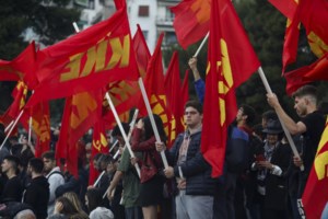 Κυκλοφοριακές ρυθμίσεις στο κέντρο της Αθήνας - Ομιλία Κουτσούμπα στην πλατεία Συντάγματος