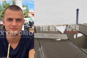 Βόλος: Τι έδειξε η νεκροτομή για τον άτυχο Ιάσονα - Κατέρρευσαν οι γονείς του όταν έμαθαν τον τραγικό θάνατό του - εικόνα 2