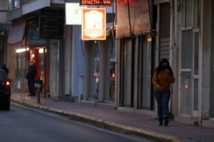 Απίστευτη καταγγελία: Έκοψαν πρόστιμο σε γιατρό που πήγαινε στο νοσοκομείο