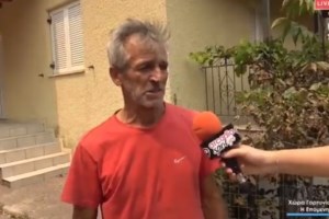 Λέκκας: Επτά φορές πιο πιθανό να υπάρξουν πλημμύρες μετά τις πυρκαγιές