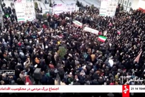 Ιράν: Απελευθέρωσε "κρυφά" ένα ελληνόκτητο δεξαμενόπλοιο που είχε καταλάβει εδώ και δύο χρόνια