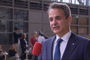 ΕΕ: Ουκρανία, οικονομία και τουρκική προκλητικότητα στην ατζέντα της κρίσιμης Συνόδου Κορυφής - εικόνα 2