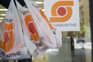 Σκλαβενίτης: Εξαγοράζει την αλυσίδα έτοιμων γευμάτων "Σπιτική Κουζίνα"