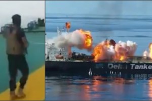 Ερυθρά Θάλασσα: Αναστέλλεται η επιχείρηση ρυμούλκησης του δεξαμενόπλοιου Sounion - Γιατί δεν μπορεί να γίνει τώρα - εικόνα 2