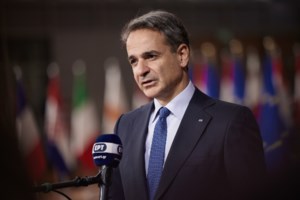 Μαρία Σπυράκη: Αναστέλλεται η κομματική ιδιότητά της με απόφαση Μητσοτάκη - Δεν θα είναι υποψήφια βουλευτής