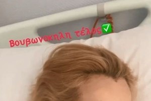 Φώτης Σεργουλόπουλος: Διακοπές στη "Βενετία της Γαλλίας", το γραφικό Αννεσί - Εικόνες