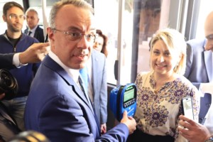 Τελεσίγραφο Κομισιόν στην Ελλάδα: Κλείστε τις τρύπες για απάτες με τα ευρωπαϊκά κονδύλια