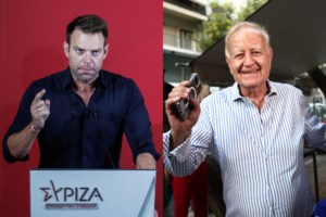 ΣΥΡΙΖΑ: Ο οδικός χάρτης για τις εκλογές - Συνέδριο 1-3 Νοεμβρίου, κάλπες στις 24 Νοεμβρίου και την 1η Δεκεμβρίου - εικόνα 3