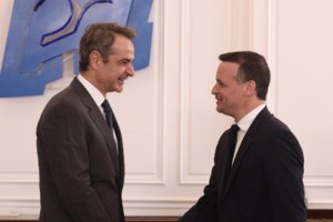 Μητσοτάκης: Η Ελλάδα είναι μία από τις επτά χώρες της ΕΕ που θα δημιουργήσουν τα πρώτα "εργοστάσια" AI στην Ευρώπη