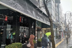 Κακοκαιρία "Μήδεια": Οι οδηγίες ενόψει των έντονων καιρικών φαινομένων - Τι πρέπει να προσέξετε - εικόνα 2