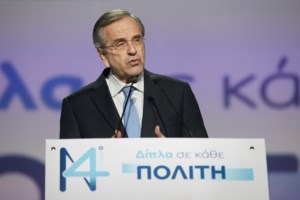 Δένδιας εναντίον Αντώνη Σαμαρά: "Πολλές φορές ο πατριωτισμός κρύβει ιδιοτελέστατες προσωπικές ατζέντες"