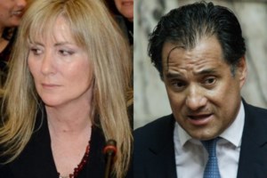 Αναψε "φωτιές" στην Ολομέλεια της Βουλής το usb Μιωνή - "Μαγαζιά και παραμάγαζα, κέρδη, πιέσεις για καταθέσεις" - εικόνα 2