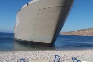 Η "μυστική" παραλία στα Χανιά που μαγεύει - Το πιο… περίεργο μπλε της Ελλάδας [Εικόνες] - εικόνα 7