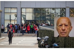 "Διάβασε να δεις γιατί πυροβολώ": Η σύνταξη που ζητούσε ο 89χρονος και το παραλήρημα για επίθεση στο... Στρασβούργο - εικόνα 3