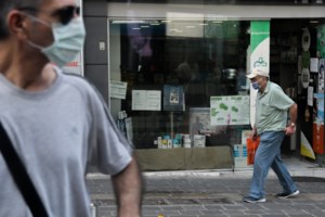 Ένταση στην Ανατολικη Μεσόγειο: Που βρίσκεται το "Oruc Reis";