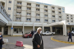 Αποκάλυψη: Η κολχικίνη είναι η πρόταση της Ελλάδας για την αντιμετώπιση του κορονοϊού [Βίντεο]