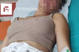 Βόλος: Πέταξε βραστήρα στο κεφάλι της συζύγου του, αλλά αθωώθηκε γιατί εκείνη δήλωσε ότι τον αγαπάει - εικόνα 2