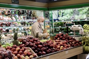 Market Pass: Άνοιξε η πλατφόρμα για όλα τα ΑΦΜ - Πώς θα κάνετε την αίτηση - εικόνα 2