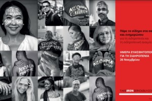 Οι μισοί ασθενείς με σακχαρώδη διαβήτη δεν γνωρίζουν πως νοσούν