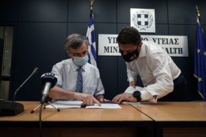 Τσιόδρας, Κικίλιας, Χαρδαλιάς και Αρκουμανέας στη Βουλή:  Απαντούν σε ερωτήσεις βουλευτών για την πανδημία [Live]