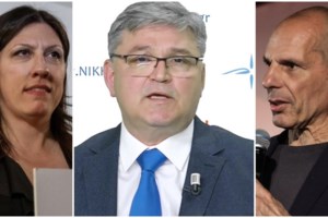 Εκλογές 2023: Βάφτηκε μπλε όλος ο χάρτης - Η μοναδική εξαίρεση - εικόνα 2